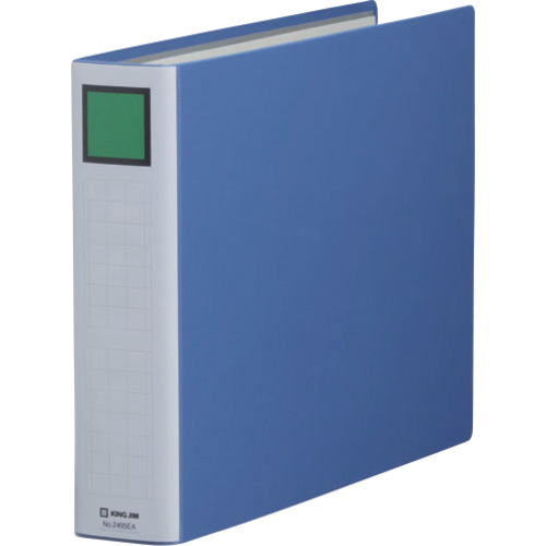 KING JIM 2495EA-B 第一人者整理保存用具SDDE B4E 青 10冊まとめ売り 10冊 【まとめ売り商いもの】