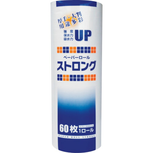 大黒 ペーパーロールストロング 377230 60枚ロール 12個まとめ売り 12個 【まとめ売り商品】