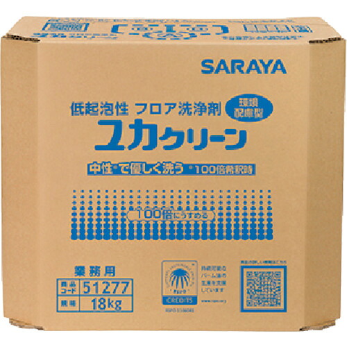 サラヤ 立ち会い場用洗いもの剤ユカ喨喨たる18kg八角BIB 51277