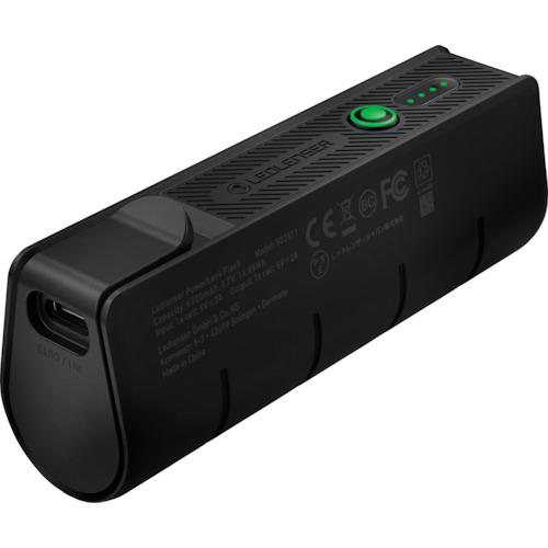 LEDLENSER Powerbank 502511 Flex5 48個まとめ売り 48個 【まとめ売り商品】
