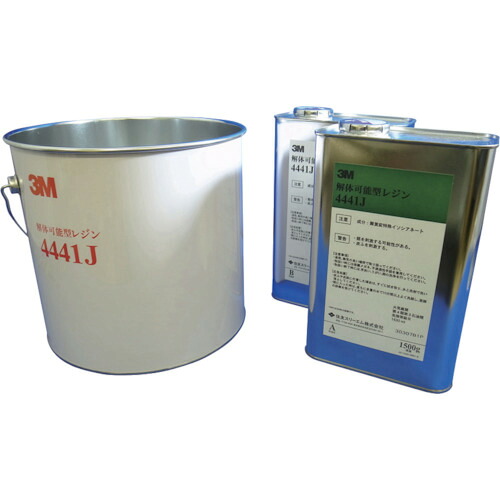 コーニング 解体可能型レジン 4441J 3KG 4441J 3kg|設備プロ王国 店