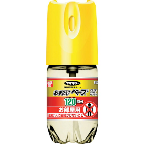 フマキラー おすだけベープスプレー120回分無芳ばしさ 447606 28個まとめ売り 28個 【まとめ売り商いもの】