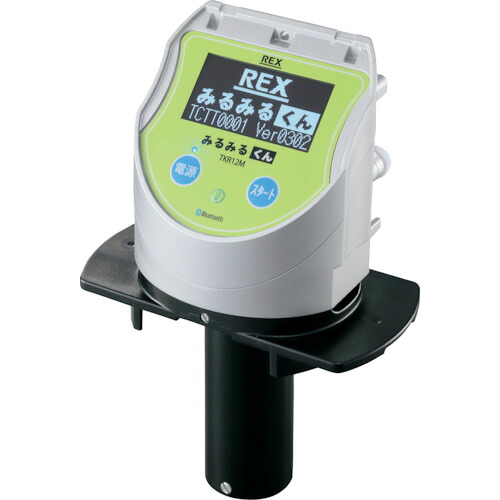 REX みるみるくん3 441341 満水試験器｜設備プロ王国　店