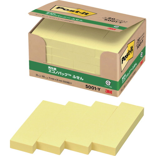 3M 郵便受け・イット 5001-Y 75X25粍 100枚X20パッド 黄色 10箱まとめ売り 10箱 【まとめ売り商いもの】