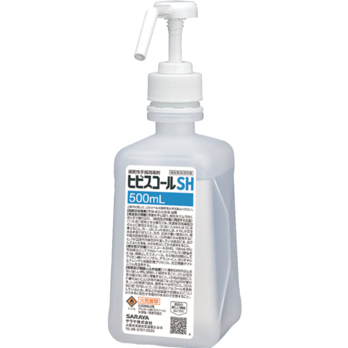 サラヤ 速乾燥した手指防疫剤 42309 ヒビスコールSH 500ml 10本まとめ売り 10本 【まとめ売り商いもの】