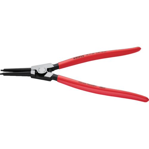 KNIPEX 軸用スナップリングプライヤー 4611-A4 85－140粍 6丁まとめ売り 6丁 【まとめ売り商いもの】