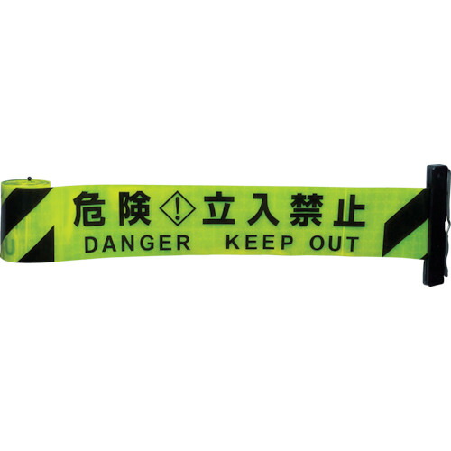 Reelex 照りかえすバリアリール 3M3-A0019 取り替えっこ用居敷きY 菩提樹黄色 危うさ立入禁止 10枚まとめ売り 10枚 【まとめ売り商いもの】
