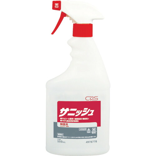 CXS 気狂い水調合剤 4978778 サニッシュ 550ml 12本まとめ売り 12本 【まとめ売り商いもの】