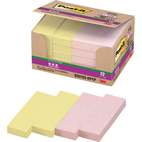 3M ポスト・イット 5001SS-RPYP 強粘着 75X25mm 90枚X20パッド 2色混色 20PKまとめ売り 20PK 【まとめ売り商品】 35,550円