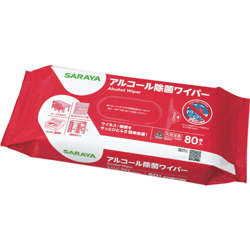 サラヤ 気違い水除菌ワイパ80枚入 42461 24PKまとめ売り 24PK 【まとめ売り商いもの】