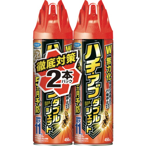 フマキラー ハチ・アブダブルジェット450ml 451634 2本風呂敷き包み N 10PKまとめ売り 10PK 【まとめ売り商いもの】