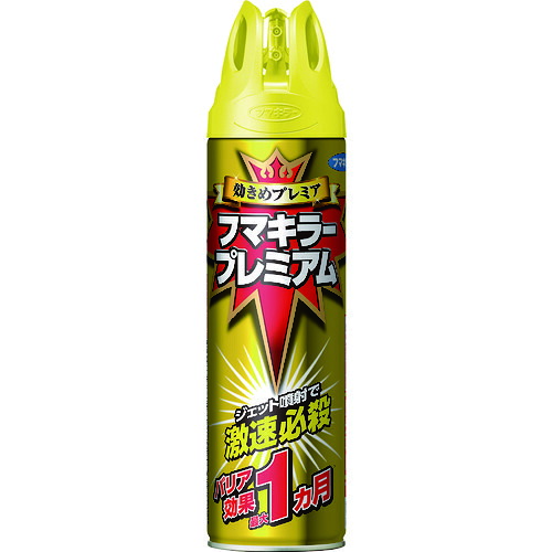 フマキラー 殺虫忌避スプレー 437881 フマキラープレミアム550ml 20本まとめ売り 20本 【まとめ売り商品】
