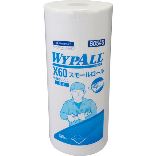 クレシア ワイプオールX60 60545 スモールロール 12本まとめ売り 12本 【まとめ売り商品】