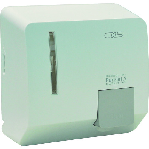 CXS 便座除菌 5883105 ピュアレットS ディスペンサー ホワイト 12個まとめ売り 12個 【まとめ売り商品】 36,310円