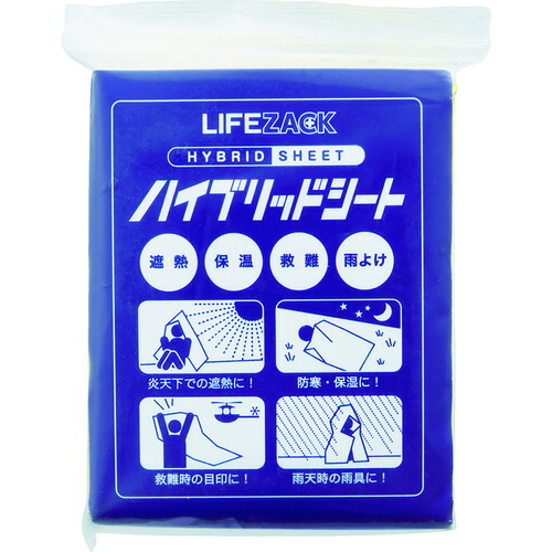 sanwa ハイブリッドシート 400-291 100枚まとめ売り 100枚 【まとめ売り商品】