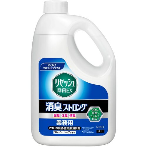 Kao 消臭スプレー 510877 業務用リセッシュ除菌EX 消臭ストロング 2L 6個まとめ売り 6個 【まとめ売り商品】