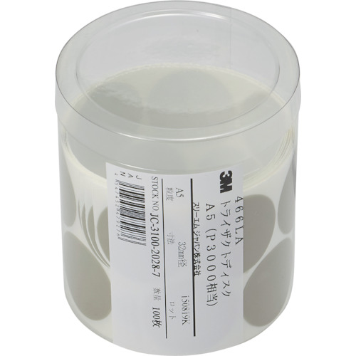 3M トライザクトディスク 466L 5 AAD 466LA 32mm径 100枚入り ＃3000 4PKまとめ売り 4PK 【まとめ売り商品】