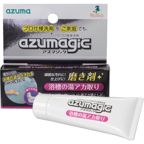azuma CH852 704283000 アズマジック 風呂桶用磨き剤 150個まとめ売り 150個 【まとめ売り商いもの】