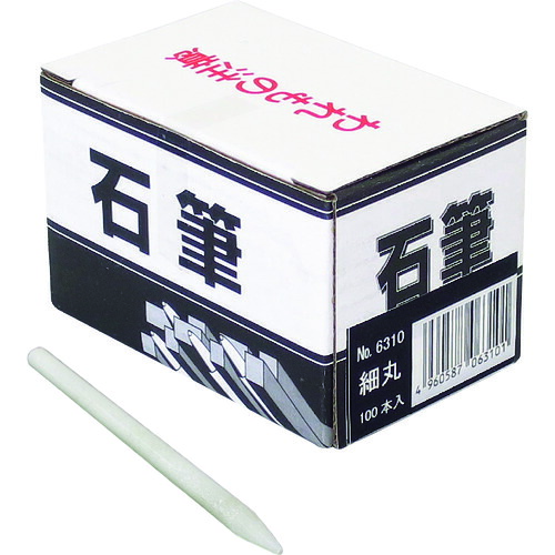たくみ 石筆 6310 細丸(1箱100本入) 10箱まとめ売り 10箱 【まとめ売り商いもの】