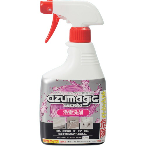 azuma CH860 651381 アズマジック 風呂場中性洗剤 15本まとめ売り 15本 【まとめ売り商いもの】