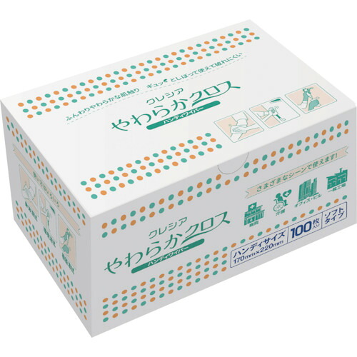 クレシア やわらか差し交わす 65205 ハンデワイパ 30箱まとめ売り 30箱 【まとめ売り商いもの】