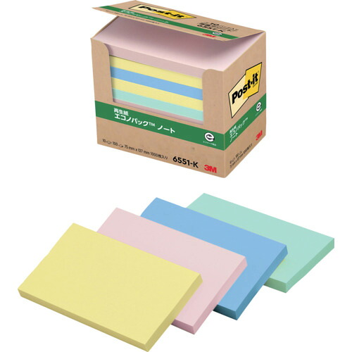 3M ふせん 6551-K ポスト・イット ノート 75×127mm 100枚×10パッド 4色混色 10箱まとめ売り 10箱 【まとめ売り商品】