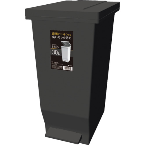 ASVEL エバンMP 630170 密閉ペダルペール30L 黒いこと 10個まとめ売り 10個 【まとめ売り商いもの】
