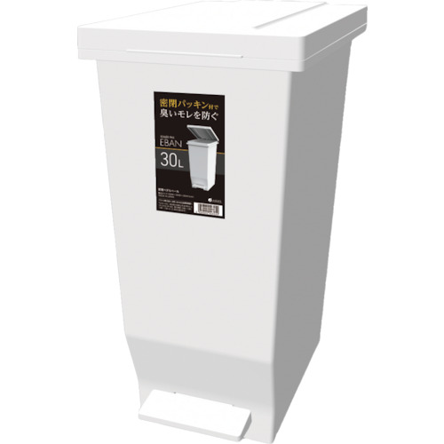 ASVEL エバンMP 630101 密閉ペダルペール30L 白いこと 10個まとめ売り 10個 【まとめ売り商いもの】