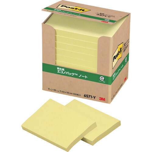 3M 郵便受け・イット 6571-Y 75X100粍 100枚X10パッド 黄色 10PKまとめ売り 10PK 【まとめ売り商いもの】