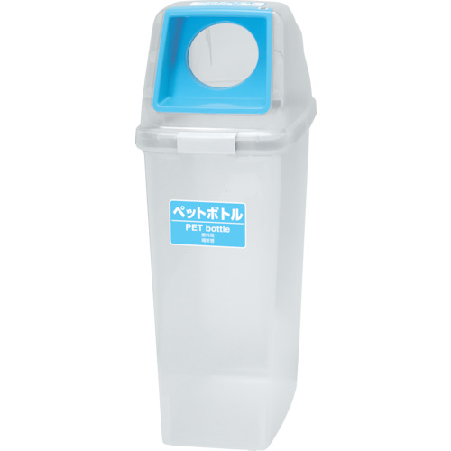アロン 篩いに掛けるペールCN70 585267 丸フタ PET 天の原青碧 4個まとめ売り 4個 【まとめ売り商いもの】