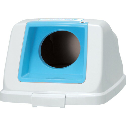 アロン カテゴリー化ペールCF90 585982 丸フタ PET 天の原青色 4個まとめ売り 4個 【まとめ売り商いもの】
