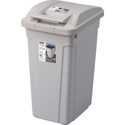 ASVEL 手持ち部分付篩いに掛けるペール45L 664953 薄墨色 10個まとめ売り 10個 【まとめ売り商いもの】