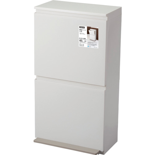 ASVEL カテゴリー化ペダル2段広広とした40L 660498 3個まとめ売り 3個 【まとめ売り商いもの】