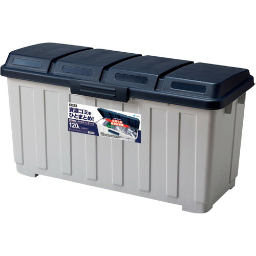 ASVEL 4篩いに掛ける砂ぼこりボックス席120L 665349 青碧 4個まとめ売り 4個 【まとめ売り商いもの】
