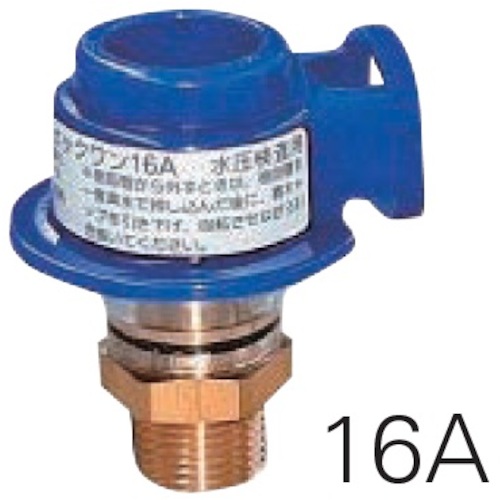前澤給装工業 チェックワン 713580-16 16 8個まとめ売り 8個 【まとめ売り商品】