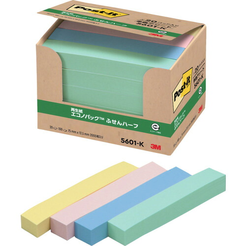 3M ポスト・イット 5601-K 75X12.5mm 100枚X20パッド 4色混色 20PKまとめ売り 20PK 【まとめ売り商品】