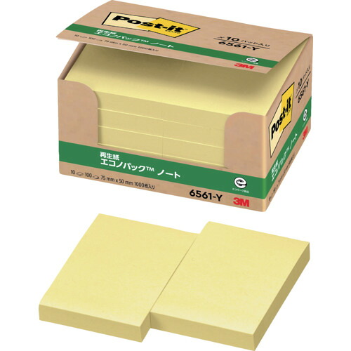 3M 郵便受け・イット 6561-Y 75X50粍 100枚X10パッド 黄色 10箱まとめ売り 10箱 【まとめ売り商いもの】