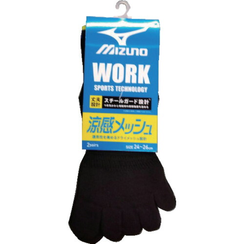 ミズノ ソックス 689-713-27-00 ミズノ細工物 涼感 黒色つや 12丈 メッシュ 5本指 受け支える 吸汗速乾 2P26-28 アソート 120組まとめ売り 120組 【まとめ売り商いもの】