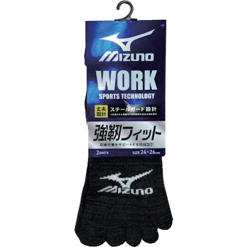 ミズノ 「2足組」ミズノワーク12cm丈5本指強靭フィット速乾サポート設計26-28アソートA 689-710-27-00 60組まとめ売り 60組 【まとめ売り商品】|設備プロ王国 店