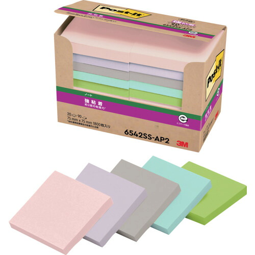 3M ポスト・イット(R) 6542SS-AP2 強粘着ノート 再生紙 6542SS－AP2 10PKまとめ売り 10PK 【まとめ売り商品】