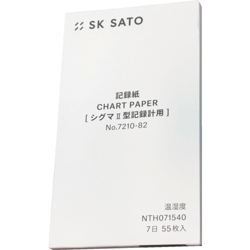 佐藤 記録紙 7210-82 シグマ2型温湿度計用7日巻 (7210-82) (55枚入) 20冊まとめ売り 20冊 【まとめ売り商品】