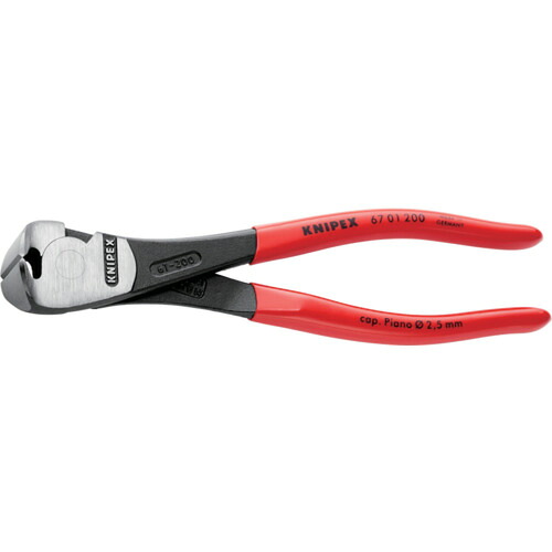 KNIPEX 【SB】豪然たる型エンドカッティングニッパー(SB見せびらかす売りわたす包み操作手順) 6701-200SB 6丁まとめ売り 6丁 【まとめ売り商いもの】