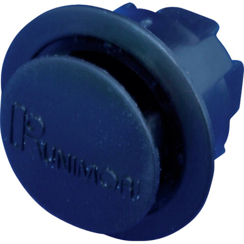 KUNIMORI パンロック 63097-1506-BK φ15&times;L6 黒 (100個入) 15袋まとめ売り 15袋 【まとめ売り商品】｜設備プロ王国　店