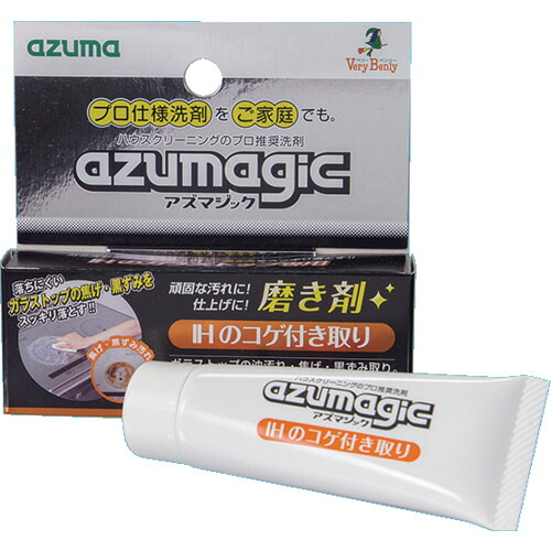 azuma CH854 704606000 アズマジック IH用磨き剤 150個まとめ売り 150個 【まとめ売り商いもの】