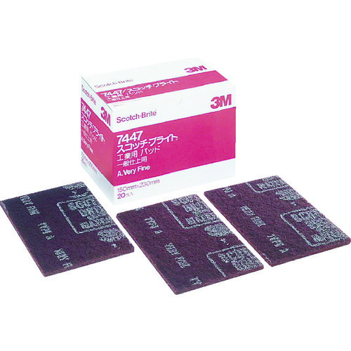 3M スコッチウイスキー・ブライト 7447 S/B BOX 実業用パッド 7447 ＃320好いかげんに 赤茶 BOX(20枚入) 6箱まとめ売り 6箱 【まとめ売り商いもの】