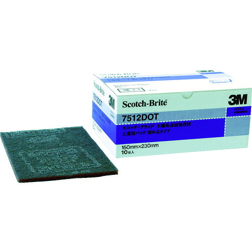 3M スコッチ・ブライト 7512 DOT BOX 工業用パッド 切れるタイプ ＃1200相当 赤紫 BOX(10枚入) 6箱まとめ売り 6箱 【まとめ売り商品】｜設備プロ王国　店