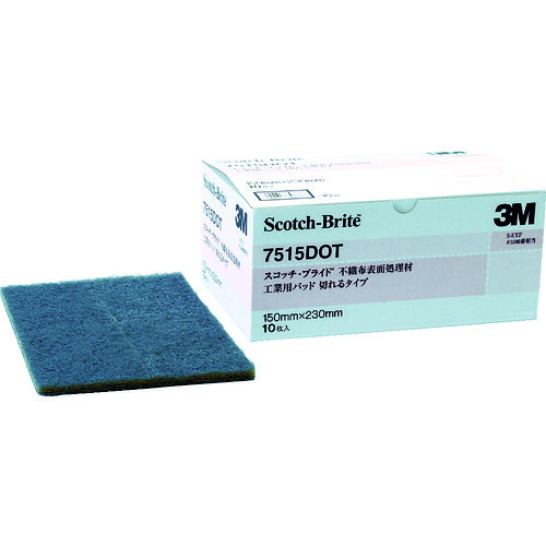 3M スコッチ・ブライト 7515 DOT BOX 工業用パッド 切れるタイプ ＃1500相当 灰 BOX(10枚入) 6箱まとめ売り 6箱 【まとめ売り商品】