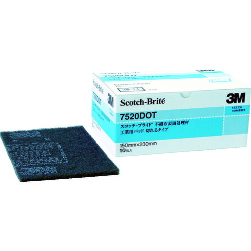 3M スコッチ・ブライト 7520 DOT BOX 工業用パッド 切れるタイプ ＃2000相当 灰 BOX(10枚入) 6箱まとめ売り 6箱 【まとめ売り商品】