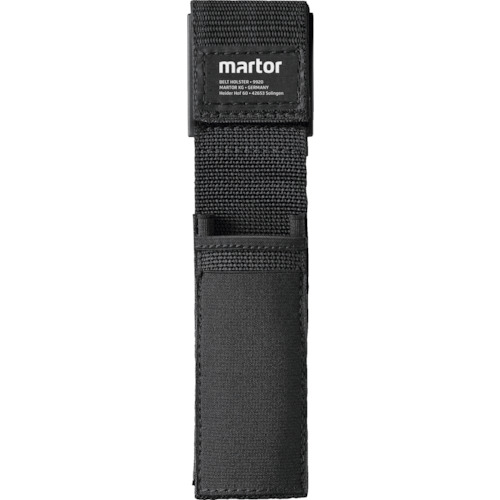martor セーフティーカッター収納ケース 9920 ベルトクリップ付 9920 10丁まとめ売り 10丁 【まとめ売り商品】