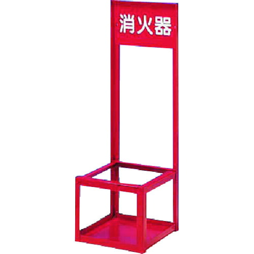 つくし 消す器照明ランプ 8021 大型用1本立て 3台まとめ売り 3台 【まとめ売り商いもの】
